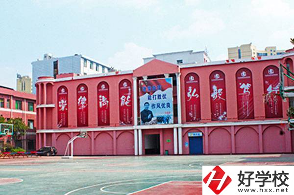 長沙環(huán)球職業(yè)中專學(xué)校怎么樣？辦學(xué)條件如何？