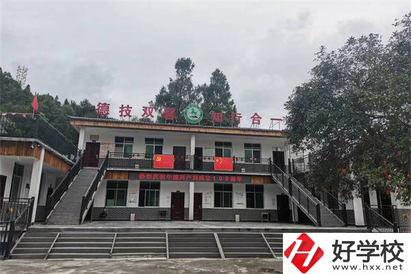 湘西乾城旅游學(xué)校怎么樣？有什么辦學(xué)特色？
