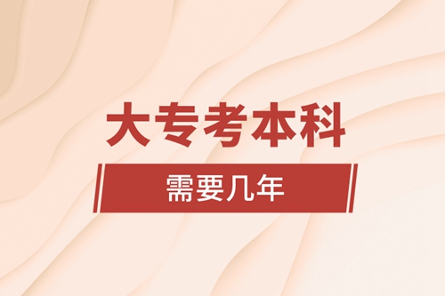 大?？急究菩枰獛啄? /></p><div   id=