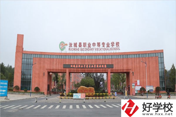 汝城縣職業(yè)中等專業(yè)學(xué)校大門(mén)