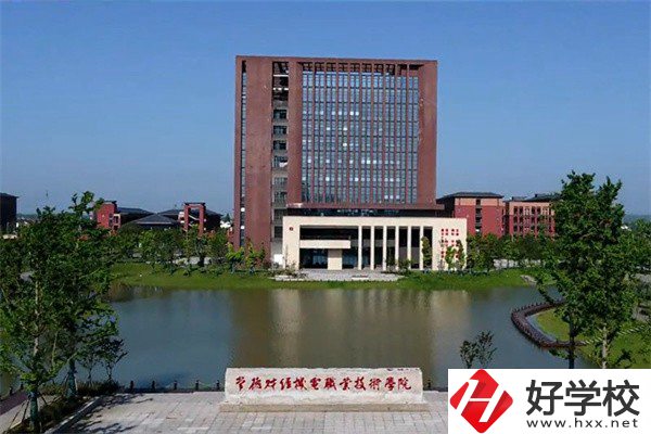 常德哪些職校有計算機專業(yè)？專業(yè)就業(yè)情況如何？