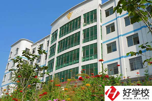 邵陽縣有公辦的中職學(xué)校嗎？有什么辦學(xué)特色？