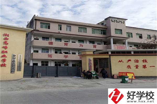 在湘西學(xué)中草藥栽培怎么樣？開(kāi)設(shè)此專(zhuān)業(yè)的學(xué)校有哪些？
