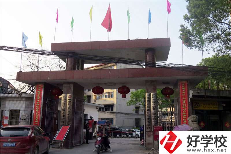 汨羅市職業(yè)中專好不好？值得去讀嗎？