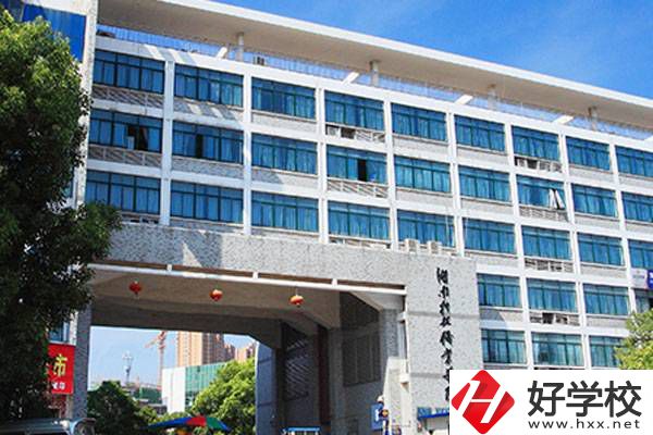 長沙市有哪些比較好的五年制大專學(xué)校呢？