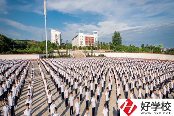 懷化市芷江縣有職高學校嗎？教學條件怎么樣？