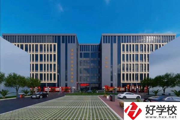 漣源市創(chuàng)成科技職業(yè)學(xué)校的辦學(xué)條件怎么樣？