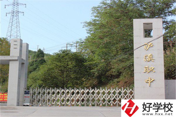 湘西職高有哪些？有什么辦學(xué)優(yōu)勢？