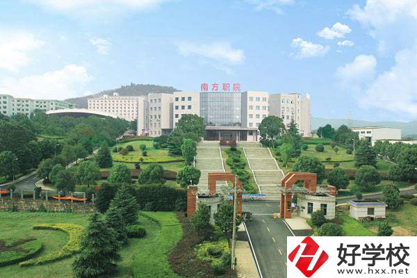長(zhǎng)沙南方職業(yè)學(xué)院大門