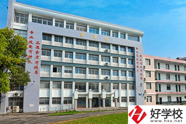 株洲人工智能職業(yè)技術(shù)學(xué)校好不好？校園環(huán)境怎么樣？
