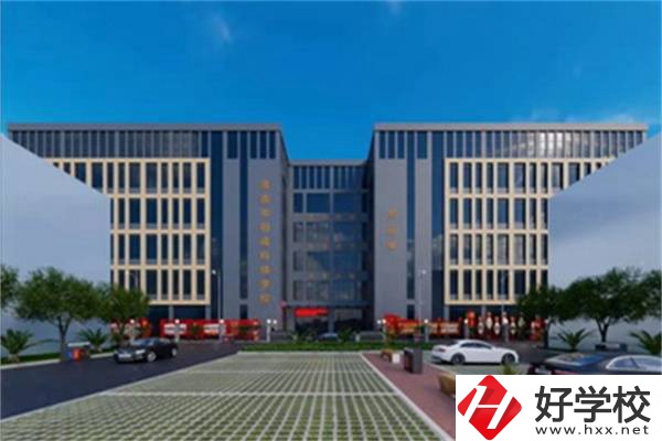 婁底有哪些民辦職高？辦學(xué)條件怎么樣？