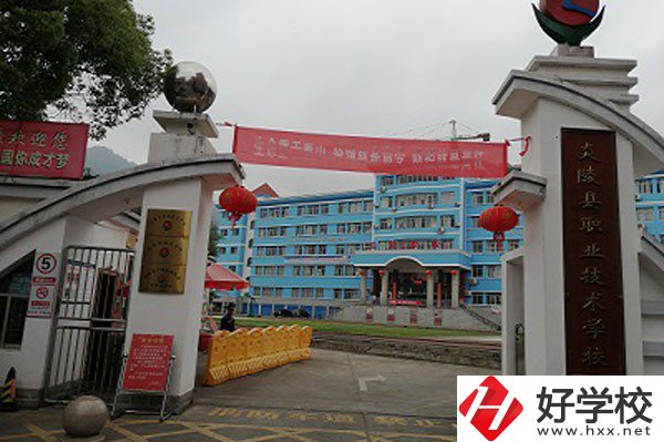 炎陵縣職業(yè)技術(shù)學(xué)校在哪里？校園環(huán)境怎么樣？