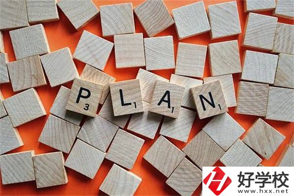 家長在湖南選中職時要看哪幾點？有什么學(xué)校推薦？