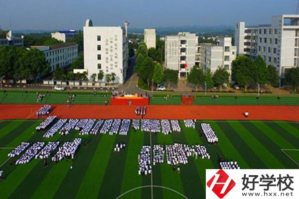 湖南瀏陽有什么好的中?？梢酝扑]？學什么專業(yè)好？