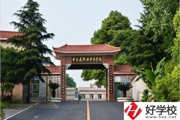 懷化市中方縣職中有什么專業(yè)可以選擇？