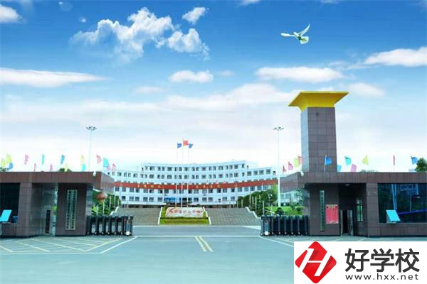 邵陽最值得推薦的中專是哪所？可以升學(xué)嗎？