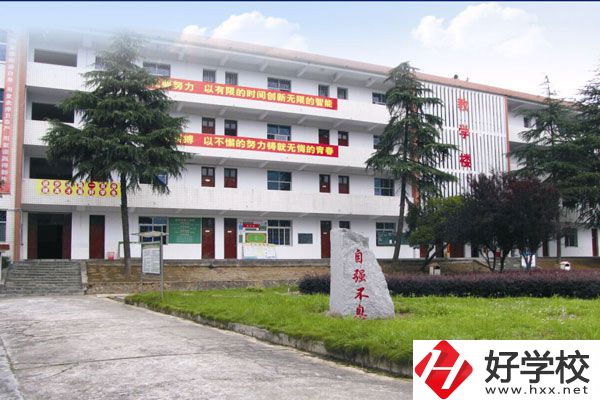 岳陽理工職業(yè)技術(shù)學(xué)校怎么樣，有哪些特色專業(yè)？