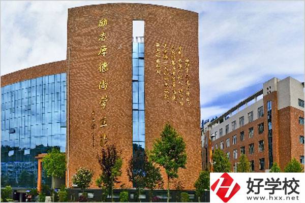 郴州桂東縣有什么職校？學(xué)費(fèi)情況怎么樣？