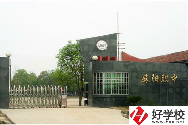 湖南懷化麻陽(yáng)有什么職校？報(bào)名條件是什么？