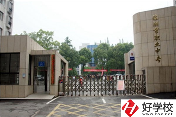 岳陽市重點職高有哪些？辦學條件怎么樣？