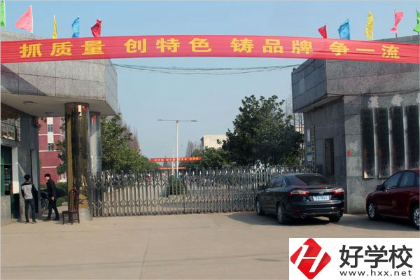 常德市漢壽縣有哪些職校？學(xué)校是什么性質(zhì)？
