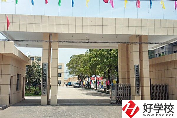就讀江南通信職業(yè)技術(shù)學(xué)校感覺如何？招生專業(yè)有哪些？