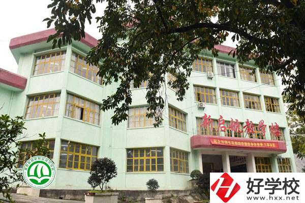 湘西有哪些比較好的民辦中職？開設(shè)了哪些專業(yè)？