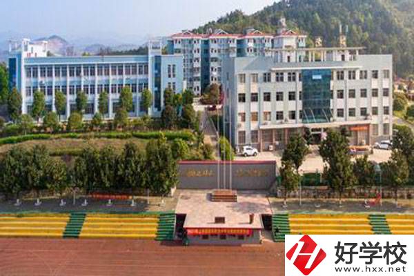 邵東縣職業(yè)中專的辦學(xué)條件怎么樣？