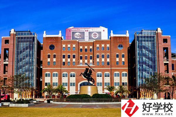 邵陽市交通中等職業(yè)技術(shù)學(xué)校位置在哪里？環(huán)境怎么樣？