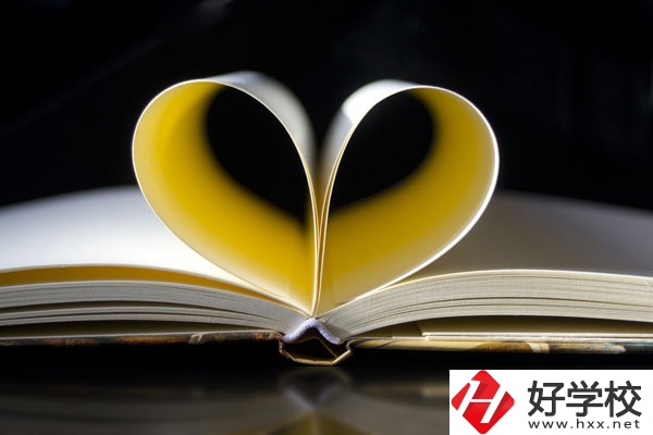 衡陽有哪些技工學(xué)校？分別怎么樣？