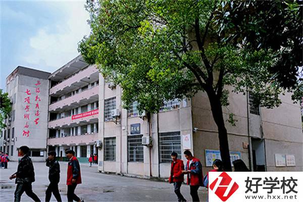 婁底中職學(xué)校學(xué)費多少？有什么報名條件？