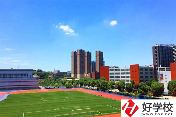 長沙哪所中職學(xué)校的辦學(xué)條件比較好？