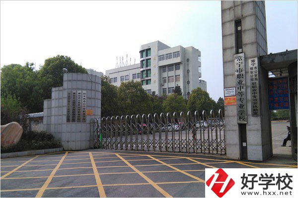 衡陽辦學(xué)規(guī)模排前三的中專是哪幾所？有什么辦學(xué)特色？