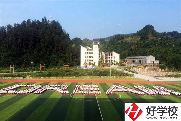 在張家界讀技?？梢钥即髮W(xué)嗎？有哪些技校推薦？