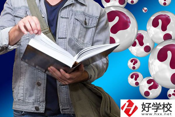 長沙有哪些衛(wèi)校？學(xué)校怎么樣？