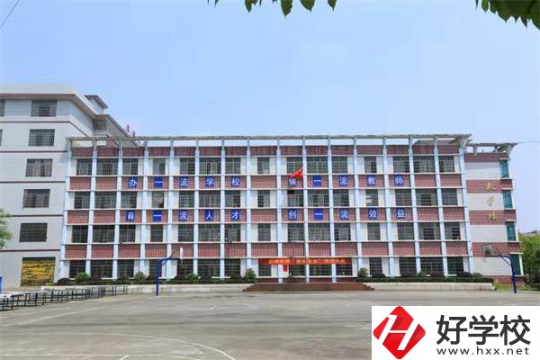 邵陽市雪峰博雅職業(yè)學(xué)校是什么學(xué)校？有什么辦學(xué)優(yōu)勢？