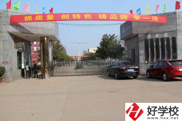 漢壽縣職業(yè)中等專業(yè)學(xué)校是重點(diǎn)中專嗎？有哪些專業(yè)？
