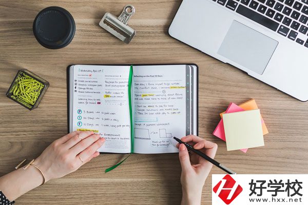 郴州職業(yè)技術學院好不好？在哪里？