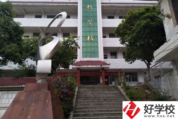 張家界地區(qū)民辦職校推薦哪幾所呢？
