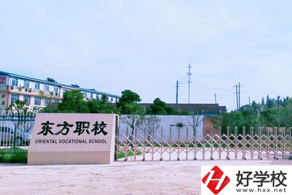 常德有哪些民辦中專值得推薦？辦學(xué)特色是什么？