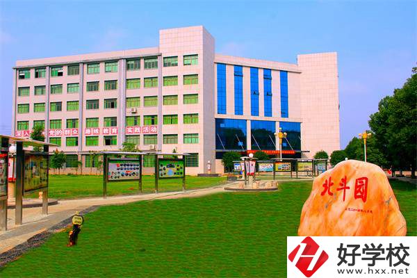 衡陽哪些學(xué)?？梢詫W(xué)美容美發(fā)？好就業(yè)嗎？