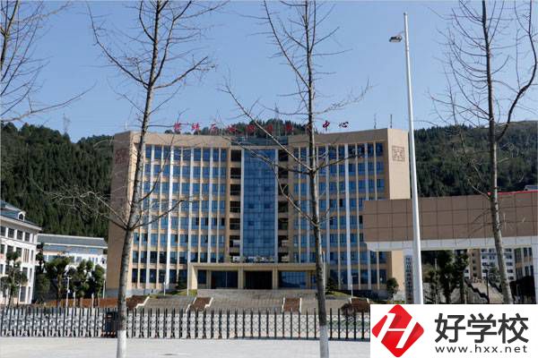 湘西保靖縣中等職業(yè)技術(shù)學(xué)校怎么樣？