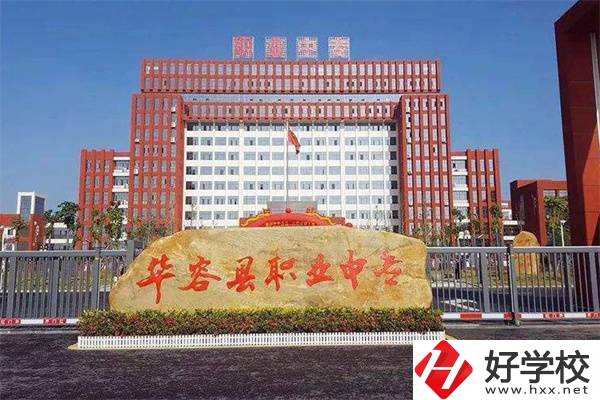 岳陽本科率高的中職學(xué)校有哪些？中職生升大學(xué)容易嗎？