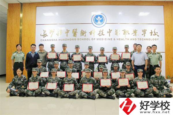 湖南哪些中專開(kāi)設(shè)有國(guó)防班？什么是國(guó)防班？