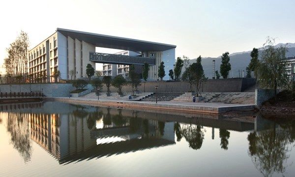 重慶市機電工業(yè)學校