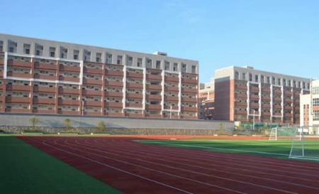 貴州省建筑材料工業(yè)學校