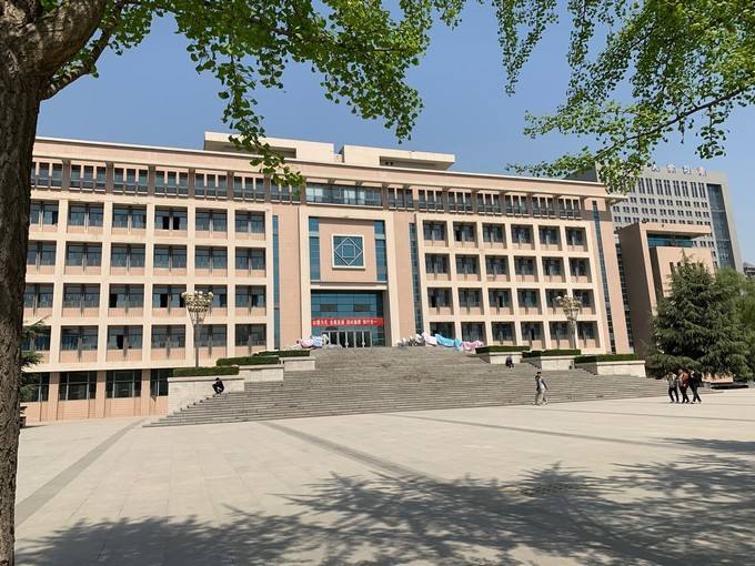 陜西工商職業(yè)學院
