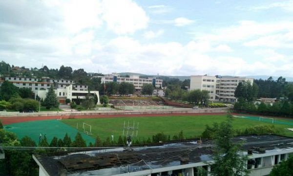 楚雄醫(yī)藥高等?？茖W(xué)校