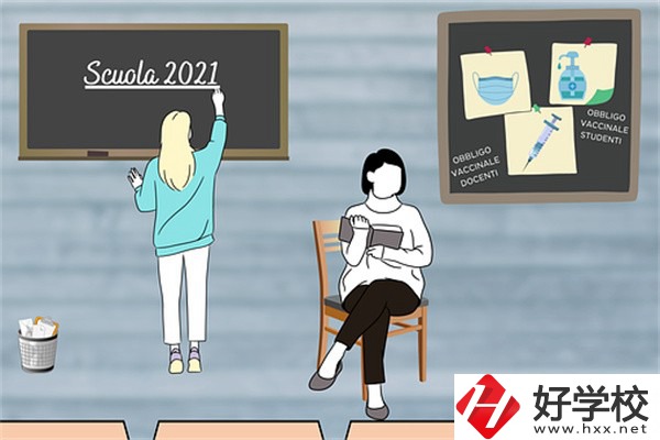 湖南中職怎么辦理休學手續(xù)？休學后怎么復學？