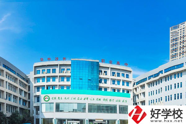 湖南就讀的民辦中專，畢業(yè)證有用嗎？